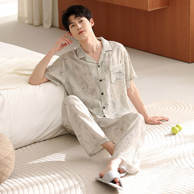 夏季薄款天丝棉短袖翻领开衫睡衣