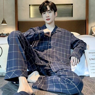 纯棉睡衣男春秋季2024新款长袖开衫家居服青年男生加肥加大码套装