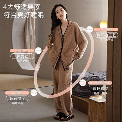 舒服绒家居服其他保暖女