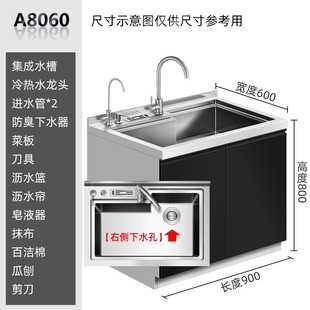 新品 厂促家多康手工多功能集成水槽水池一体橱柜整体304不锈钢品