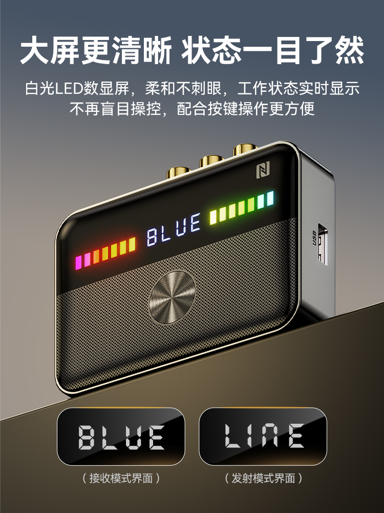 pc블루투스동글