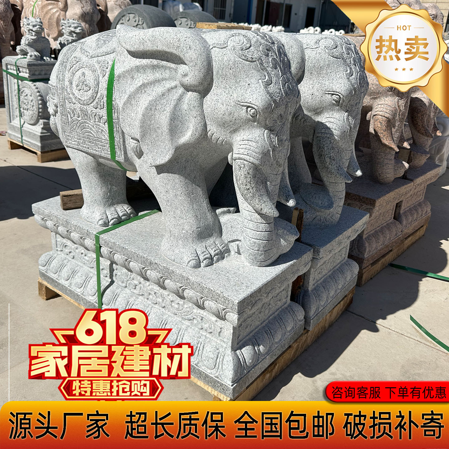 石雕大象招财进宝石雕庭院大象摆件别墅门口风水摆件中式庭院装饰