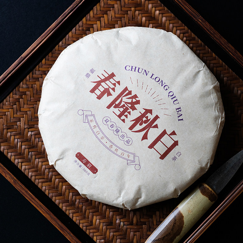 首发预售双春隆福建福鼎白茶2015老寿眉5年老白茶吴健非遗白茶