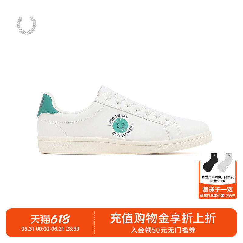 FRED PERRY男士休闲鞋夏季新款英伦麦穗字母系带运动鞋B9306