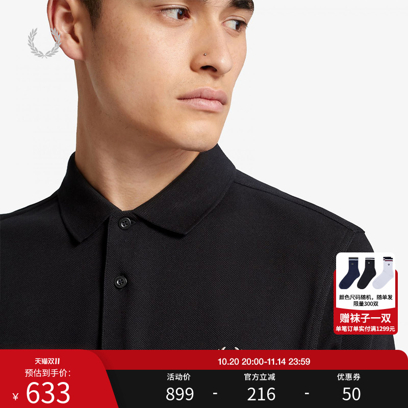 FRED PERRY男士POLO衫2025秋冬休闲麦穗刺绣重磅短袖多彩T恤M6000