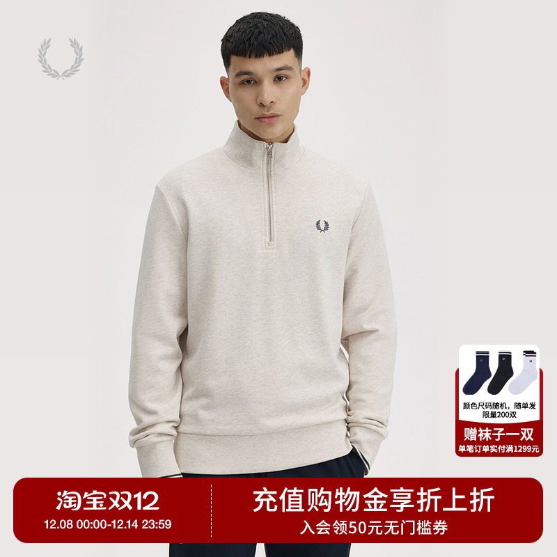 FRED PERRY男士休闲卫衣2025冬季条纹拉链半开襟麦穗刺绣潮M3574