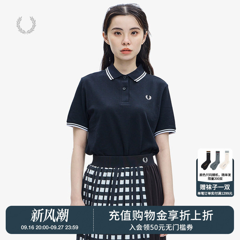 FREDPERRY短袖polo衫时尚活力										