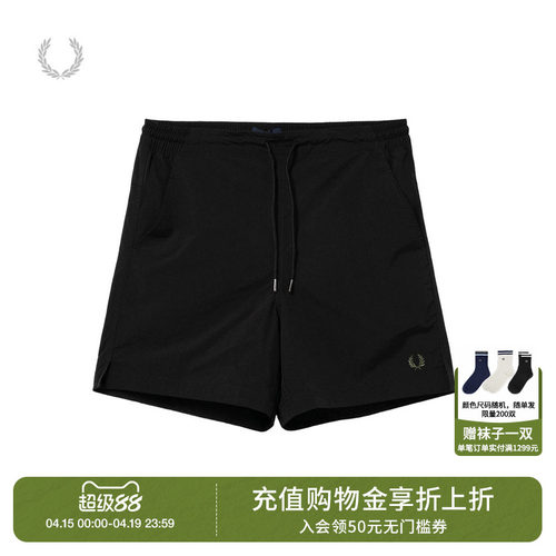 FREDPERRY宽松休闲短裤简约活力
