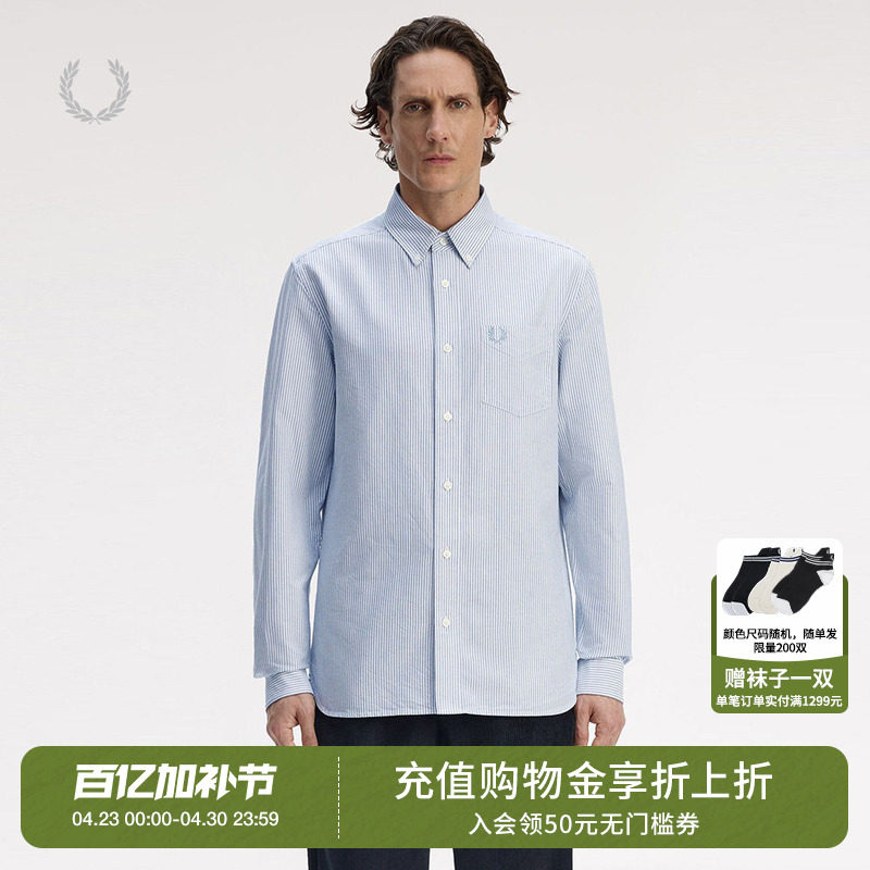 FRED PERRY男装竖条纹长袖衬衫2026夏季新款通勤质感翻领牛津衬衣