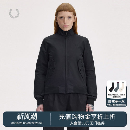 FREDPERRY立领拉链夹克
