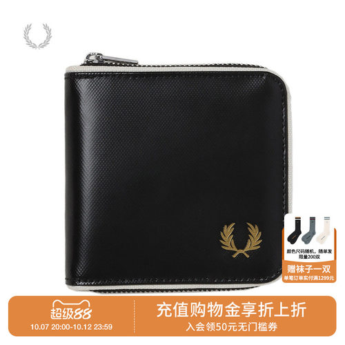 FREDPERRY拉链钱包英伦质感
