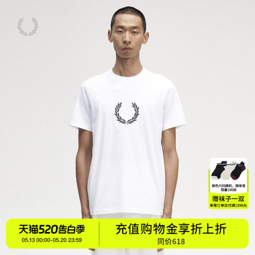 FREDPERRYFPXTEM5632XMK
