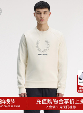 FRED PERRY男士休闲卫衣2025冬季新款宽松圆领套头麦穗字母M1769