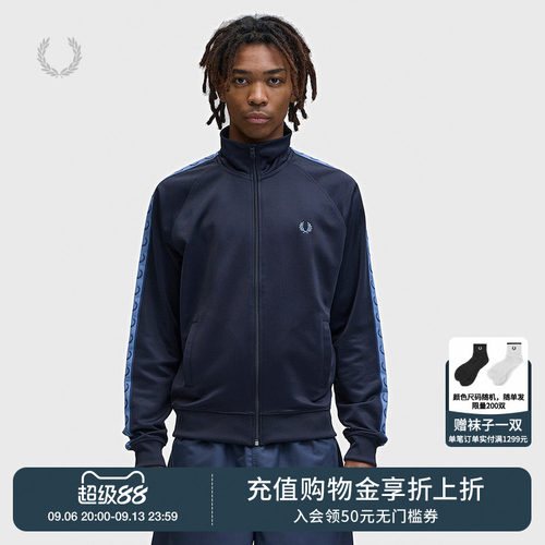 FREDPERRY拉链卫衣简约运动风