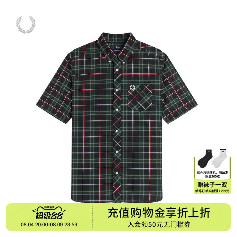 FREDPERRY格纹短袖衬衫时尚英伦