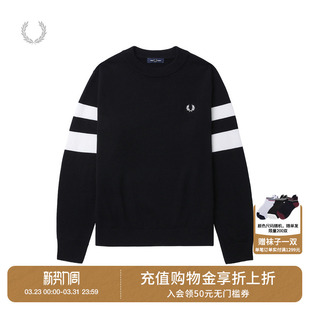 PERRY男装 条纹麦穗刺绣羊毛衫 休闲针织衫 新款 K5533 冬季 FRED