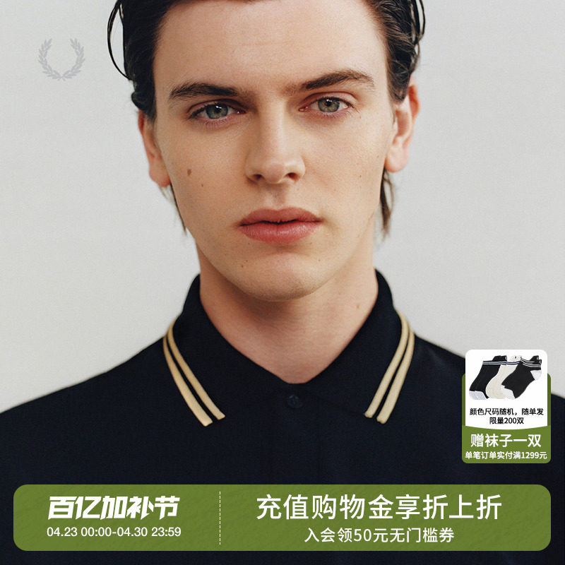 FRED PERRY男装多色短袖polo衫2026夏季新款时尚活力上衣DM12XXXM