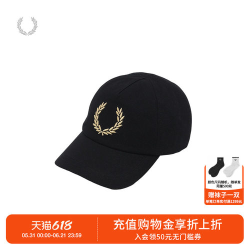 FREDPERRY弯檐棒球帽活力潮流