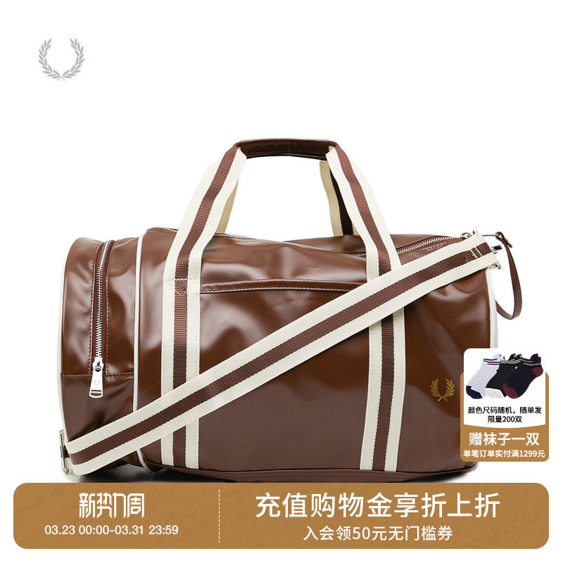 FRED PERRY男款单肩包斜挎包2026春季新款鼓形包运动健身包旅行包