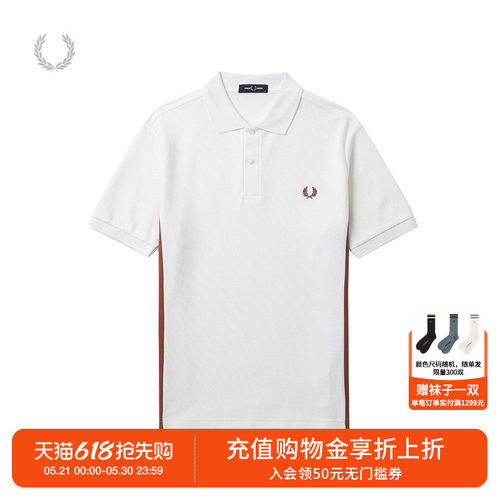 FRED PERRY男士休闲POLO衫夏季商务拼色宽松麦穗短袖潮M9875