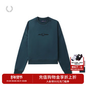 新款 FRED PERRY女士休闲卫衣冬季 加绒保暖麦穗刺绣重磅G6127