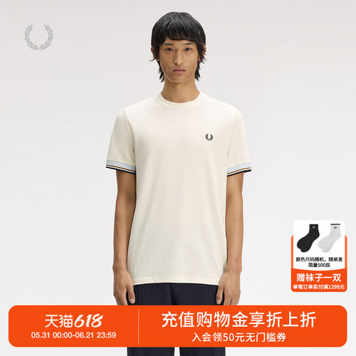 FREDPERRY圆领短袖T恤时尚质感