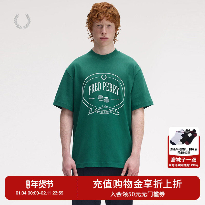 FRED PERRY男士休闲T恤2025冬季宽松字母麦穗印花短袖上衣潮M1316