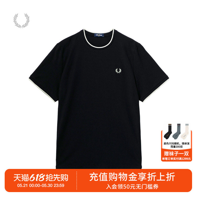 FRED PERRY男装圆领短袖T恤2026夏季新款简约休闲风罗纹边饰半袖