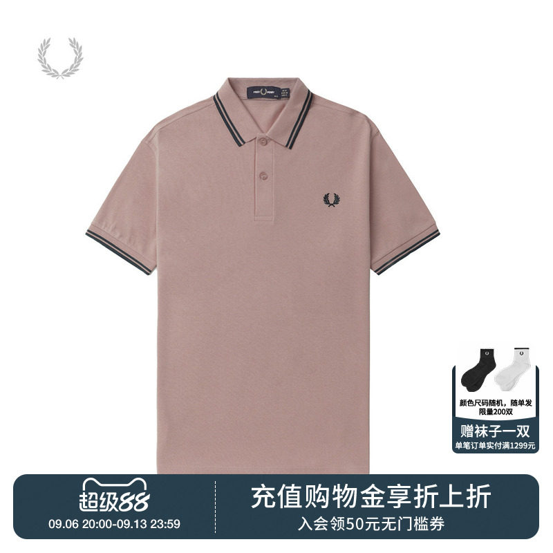 FREDPERRY短袖polo衫时尚活力图片