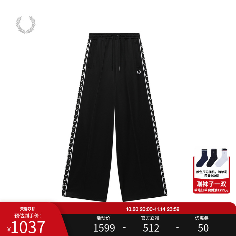 FRED PERRY女士运动休闲长裤2025秋冬新款麦穗logo串标抽绳T1102