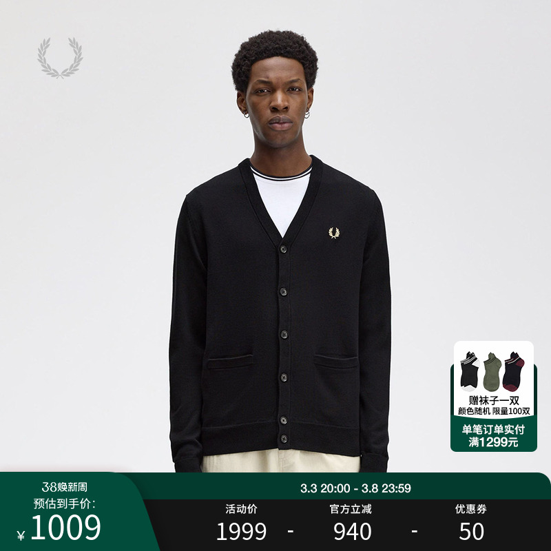 FRED PERRYʿ֯2024ڴV쿪ëK9551ʵ1009Ԫ