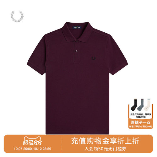 FREDPERRY短袖polo衫简约基础款