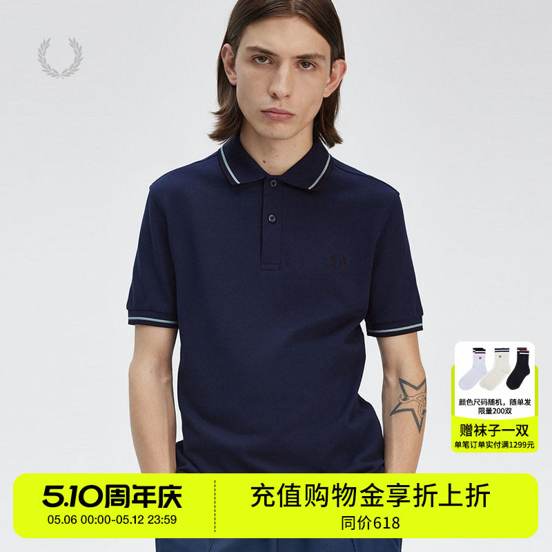 FRED PERRY男装多色短袖polo衫2026夏季新款麦穗刺绣上衣M3600