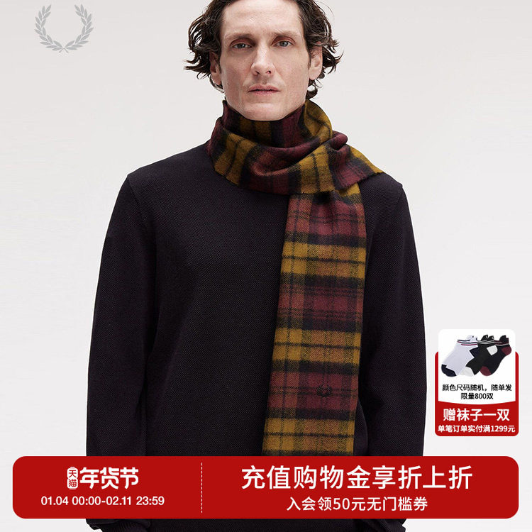 FRED PERRY男士休闲围巾2025冬季新款英伦格子羊毛麦穗刺绣C8137,服饰配件/皮带/帽子/围巾,围巾/丝巾/披肩,淘宝优惠券,粉丝福利购,淘宝优惠卷