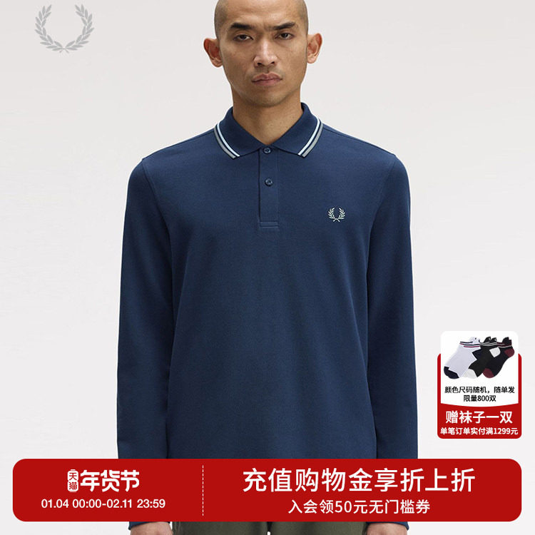 FRED PERRY男士休闲POLO衫2025冬季条纹麦穗刺绣长袖上衣潮M3636