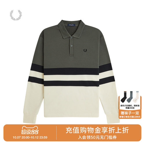 FREDPERRYpolo领拼色卫衣