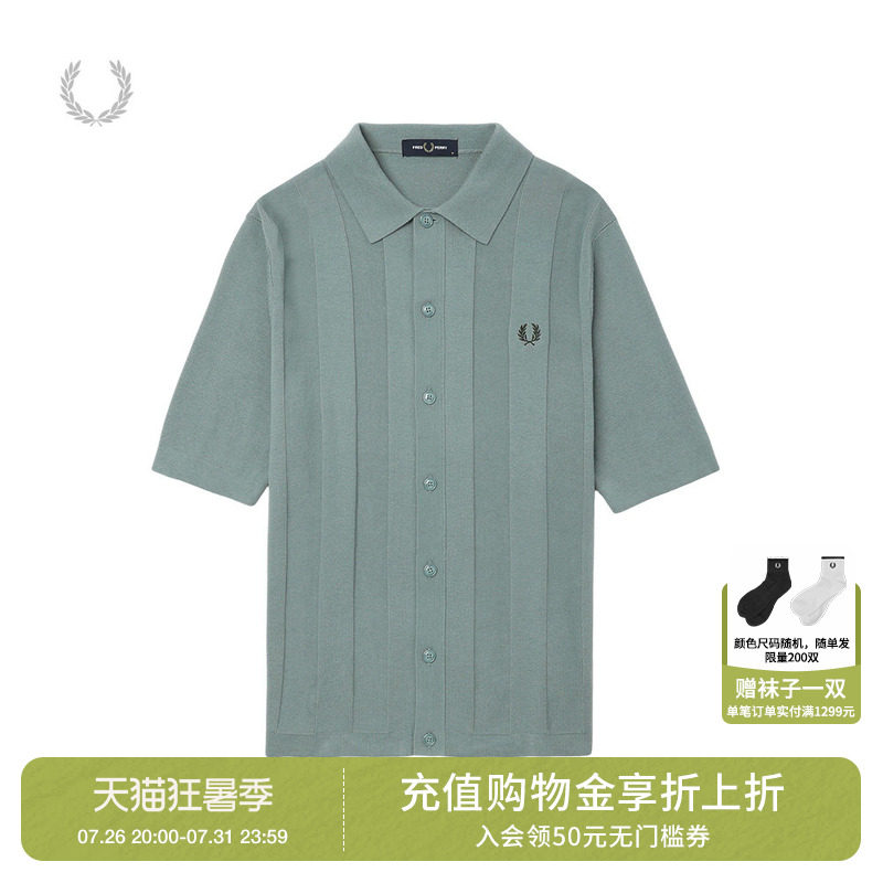 FREDPERRY短袖针织衫复古英伦风