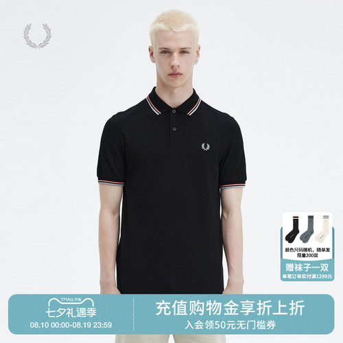 FREDPERRY多色短袖polo衫