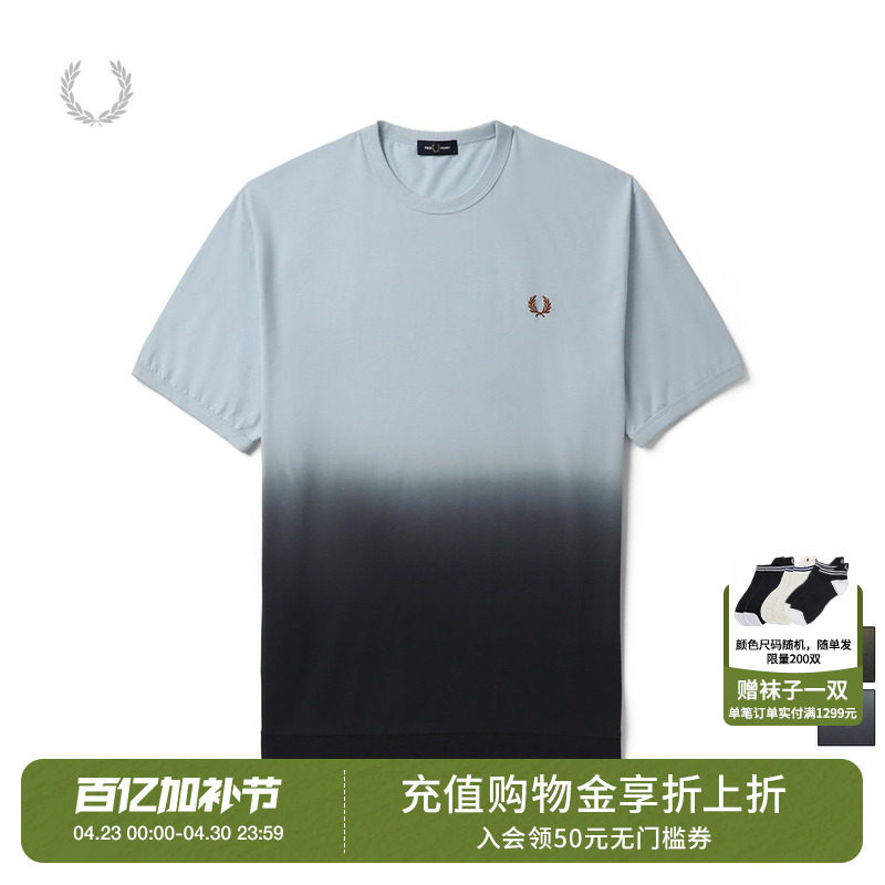 FRED PERRY男士短袖T恤夏季新款休闲圆领渐变麦穗刺绣上衣棉M5678