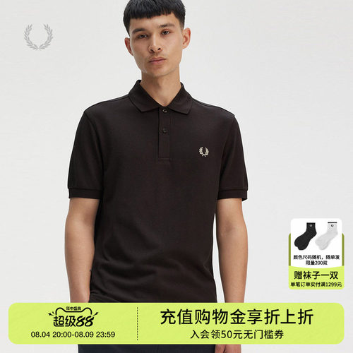 FREDPERRY短袖polo衫简约基础款