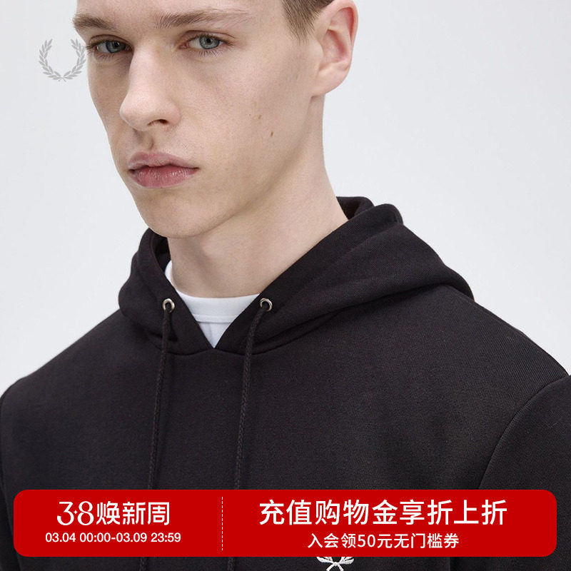 FRED PERRY男士休闲卫衣冬季重磅宽松连帽抽绳麦穗刺绣M2643