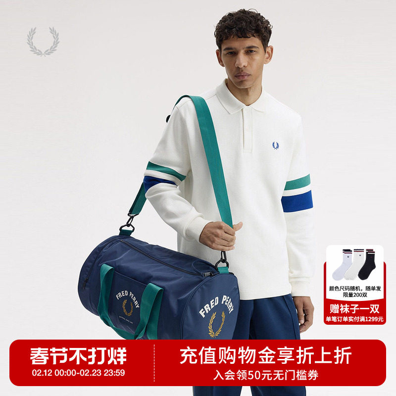 FRED PERRY男款大容量手提包2026春季新款鼓形包运动健身包旅行包