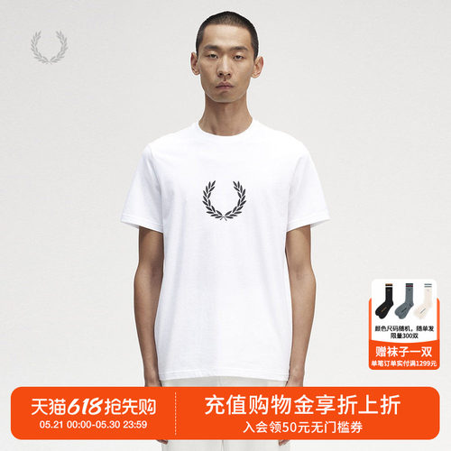 FREDPERRYFPXTEM5632XMK
