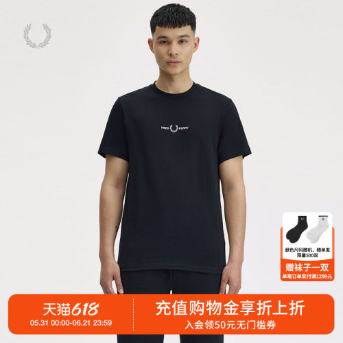 FREDPERRY短袖T恤日常基础款