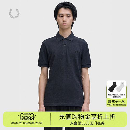 FREDPERRY短袖polo衫简约休闲风