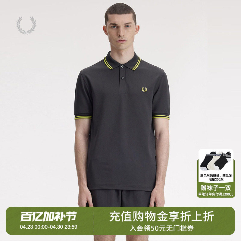 FRED PERRY男装翻领短袖polo衫2026夏季新款活力运动风网球服上衣