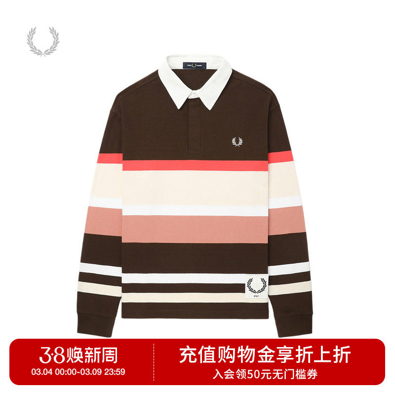 FRED PERRY|EXI.T联名系列男长袖条纹polo衫2025冬季新款拼色上衣