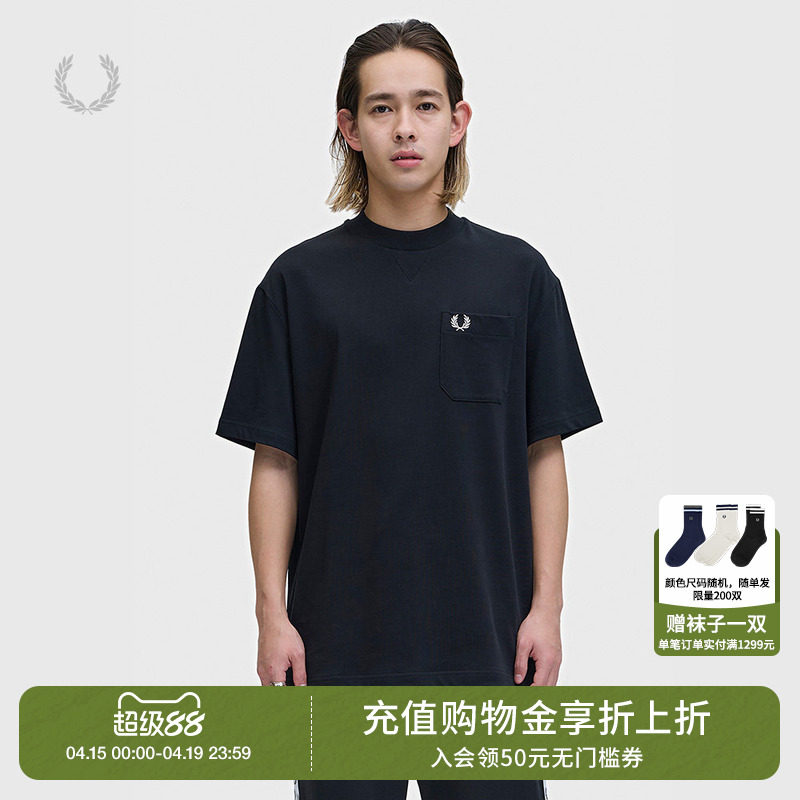 FRED PERRY男装多色短袖T恤2026夏季新款简约基础款纯色圆领半袖