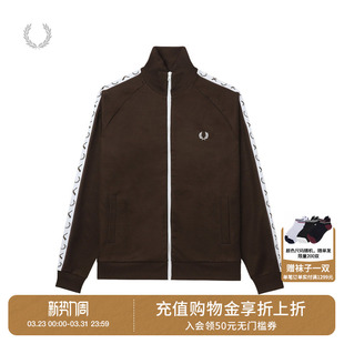 新款 FRED 立领拉链卫衣2025冬季 EXI.T联名系列男装 合身外搭 PERRY