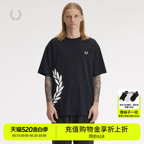 FREDPERRY圆领短袖T恤时尚有型